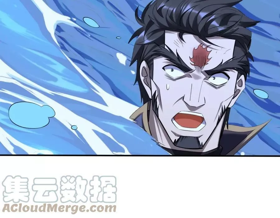 从渡劫开始,第56话 我以金丹战元婴,第129张